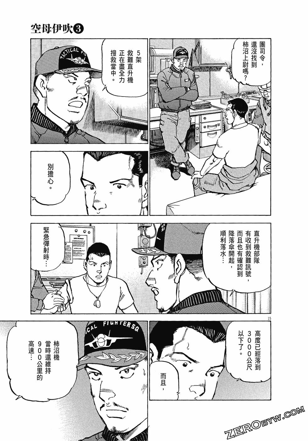 第135页