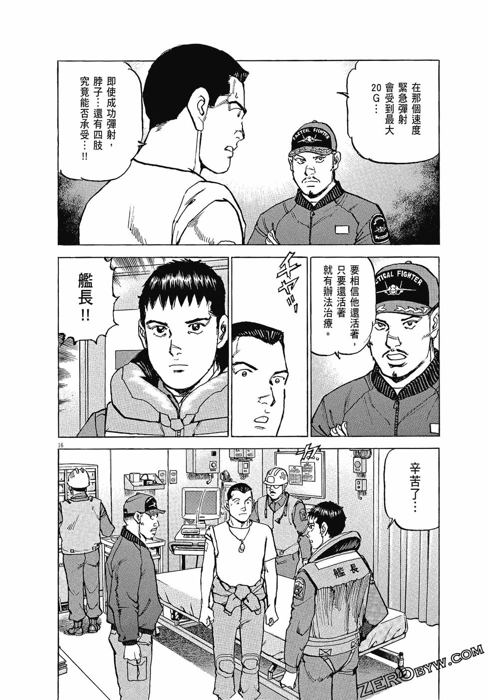 第136页