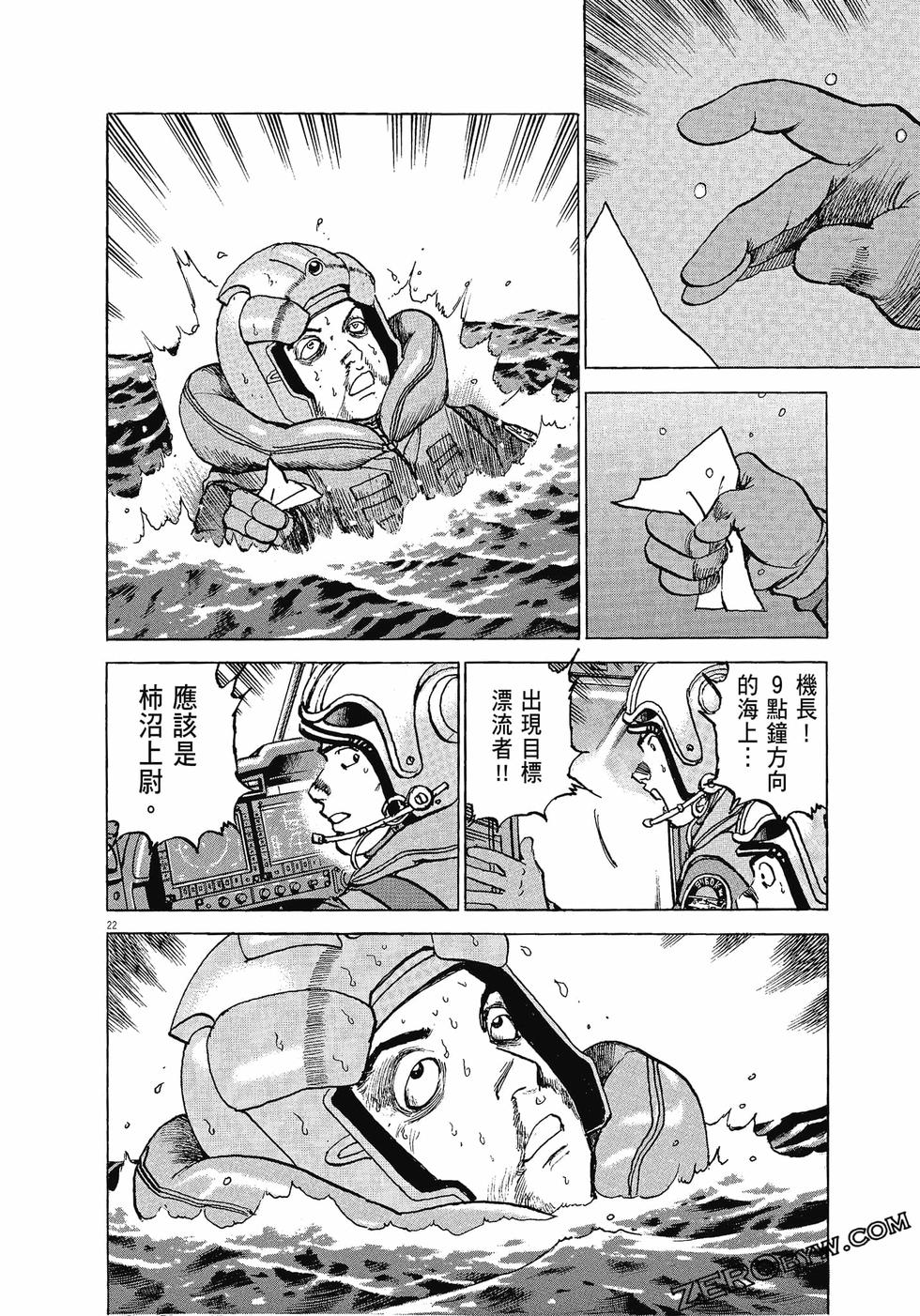 第142页