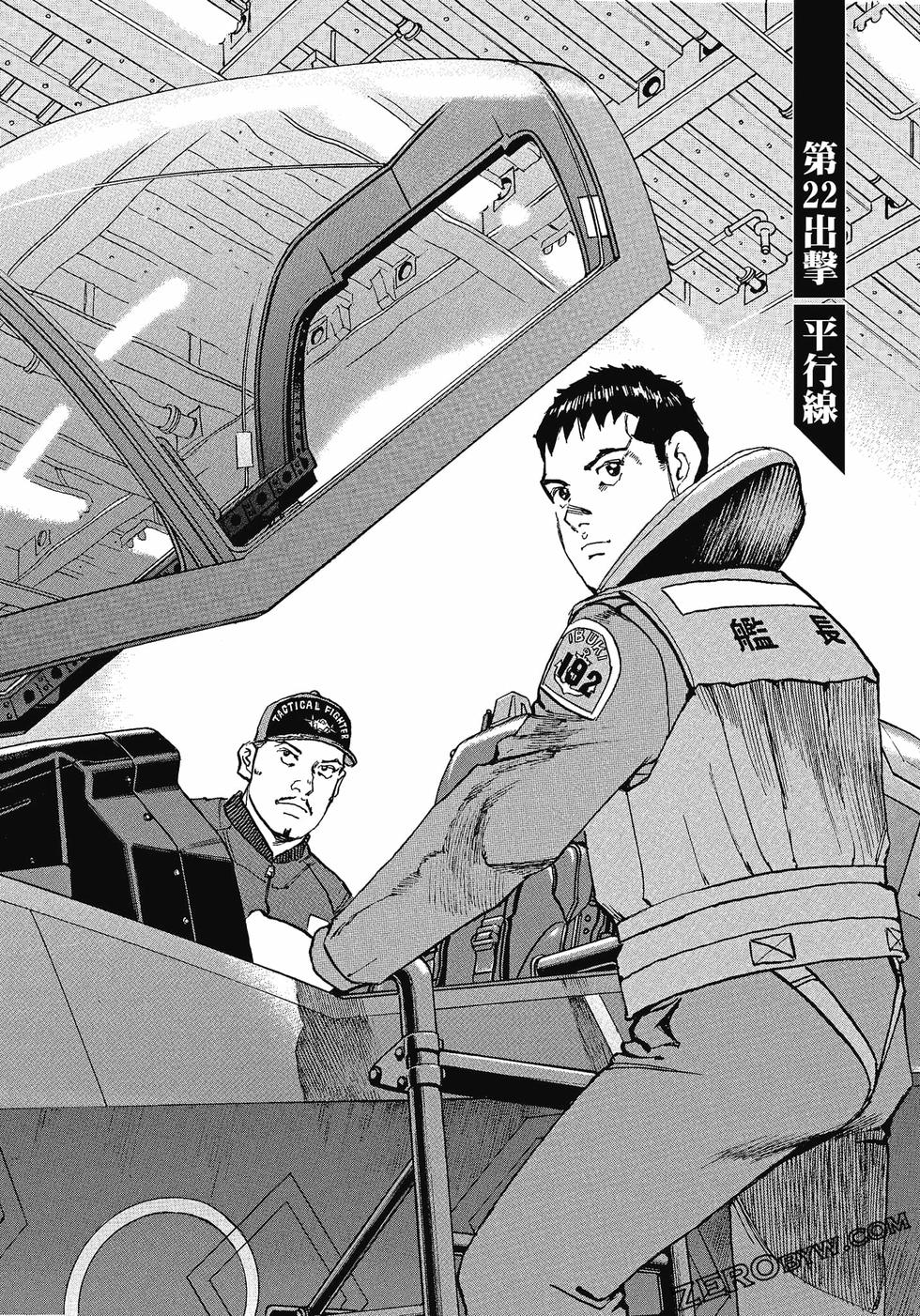 第145页