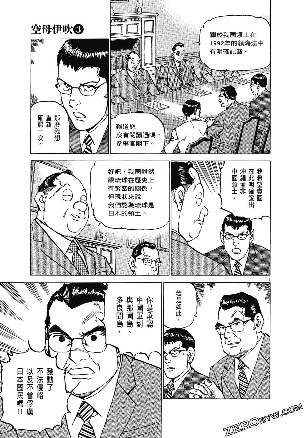 第151页