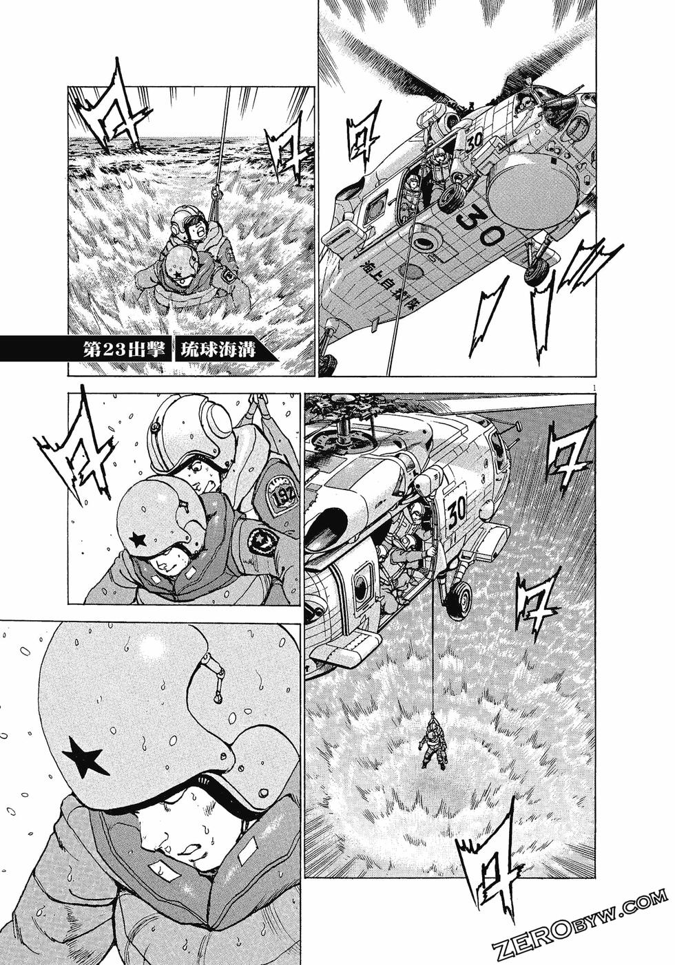 第169页