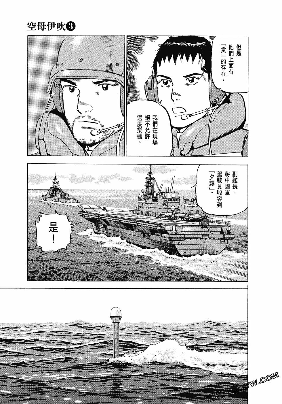 第175页