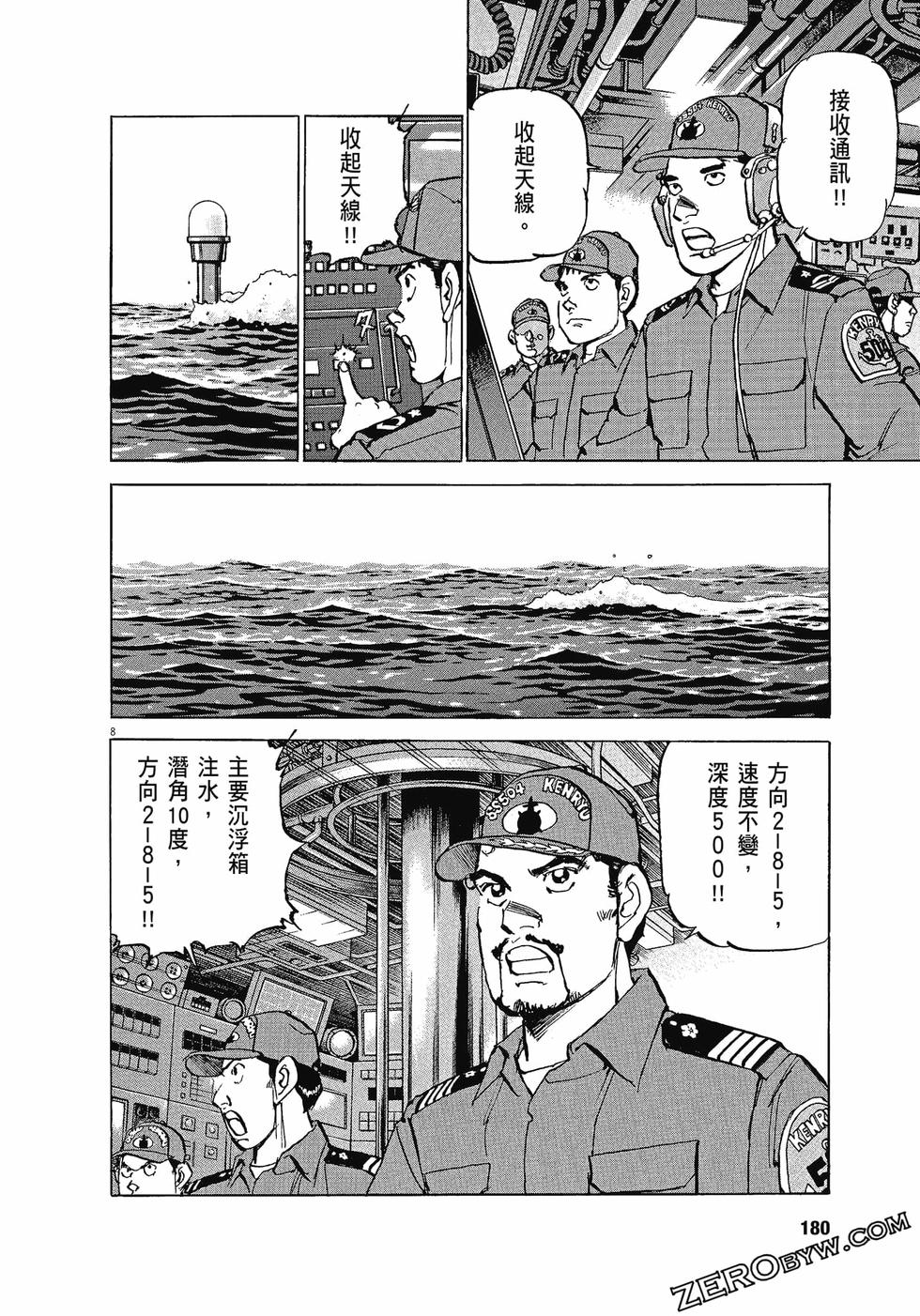 第176页