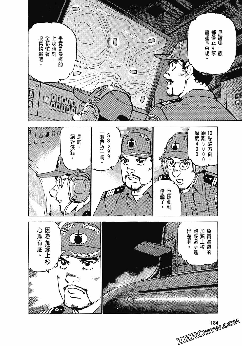 第180页