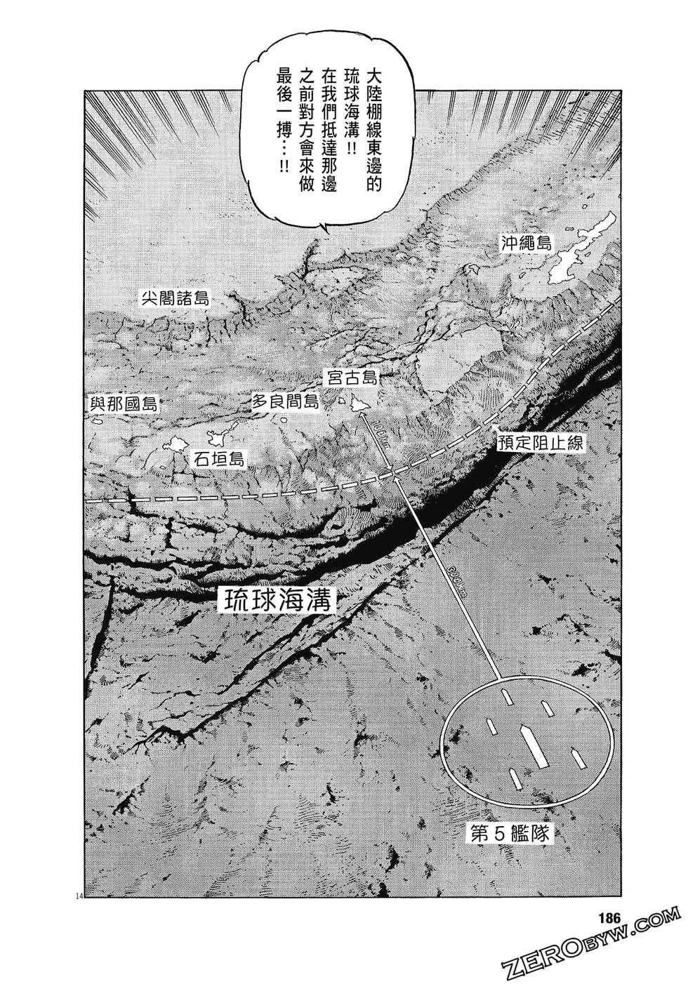 第182页
