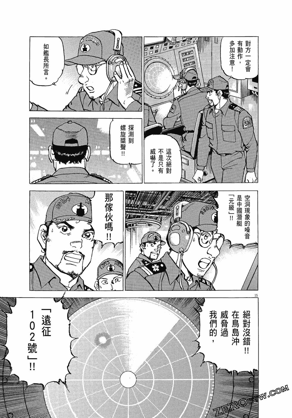 第183页