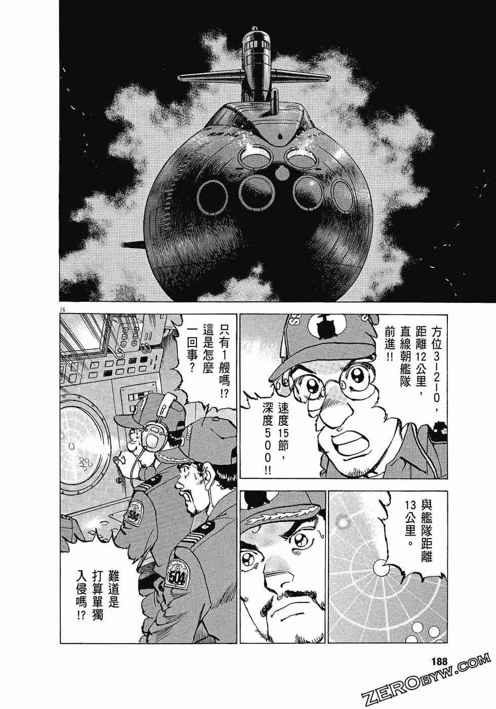 第184页