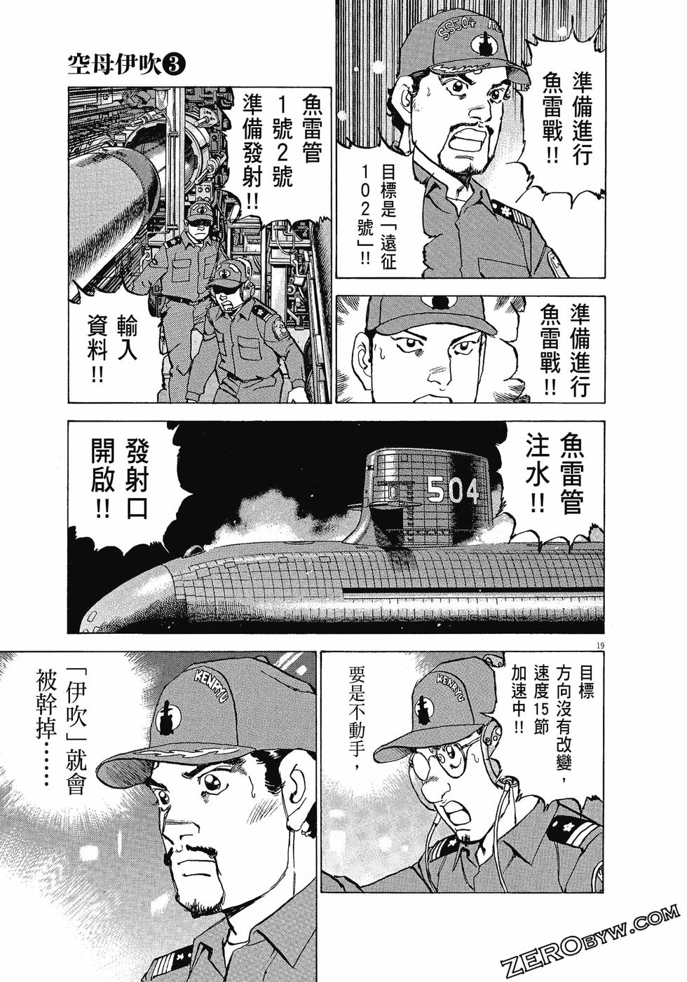 第187页