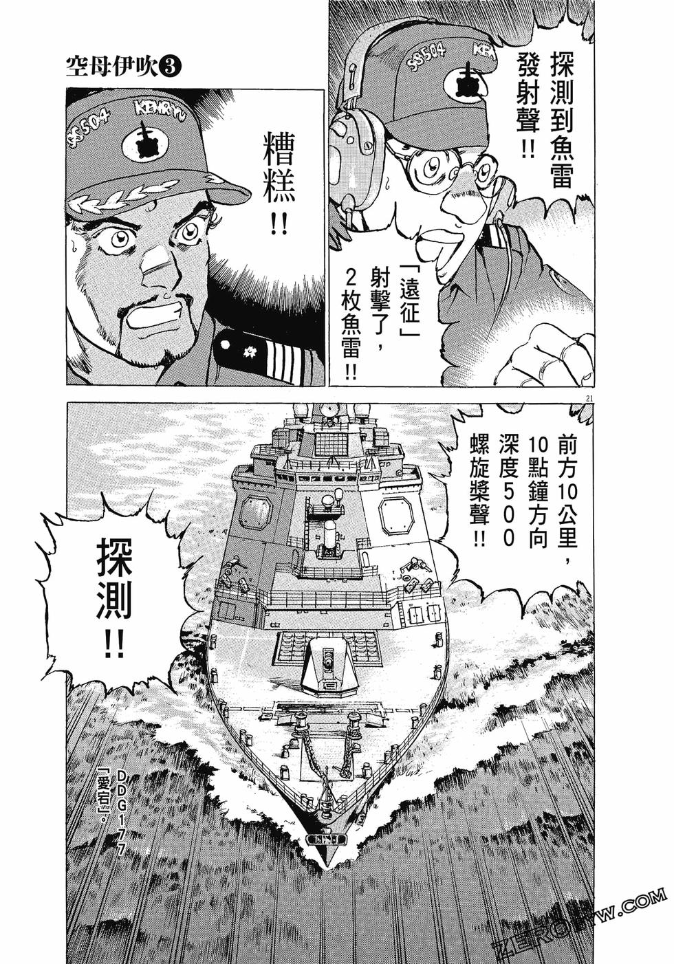 第189页
