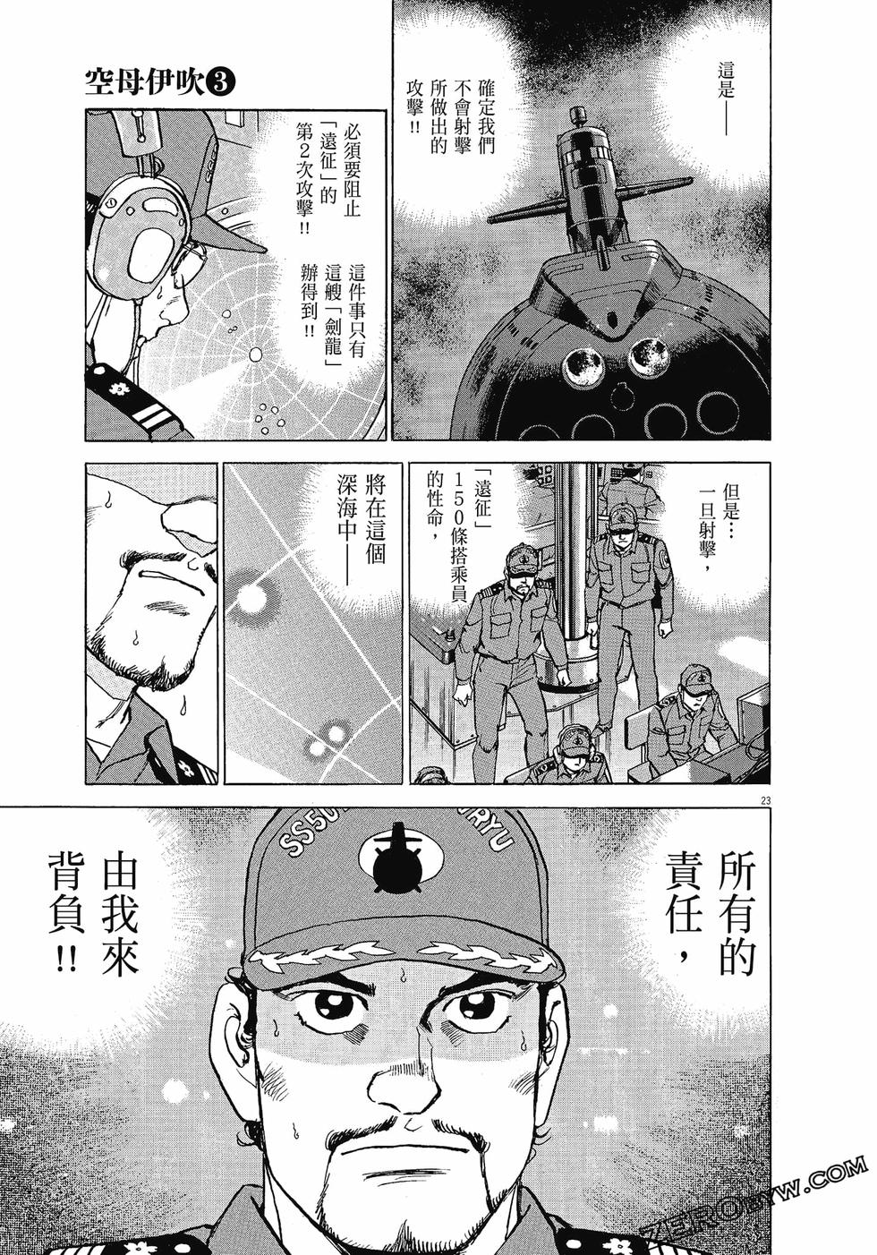 第191页