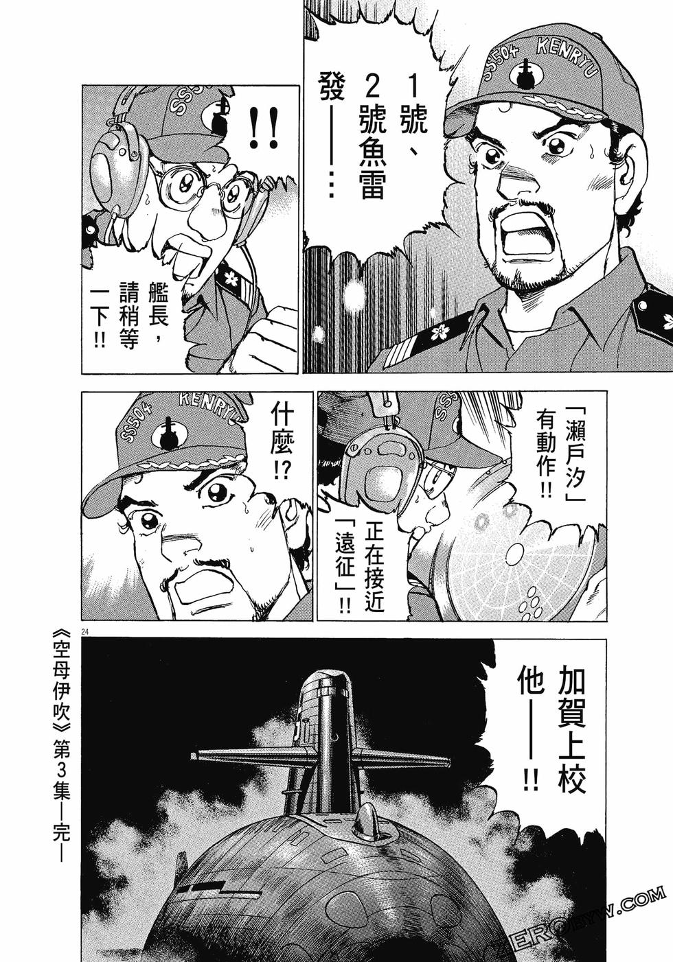 第192页