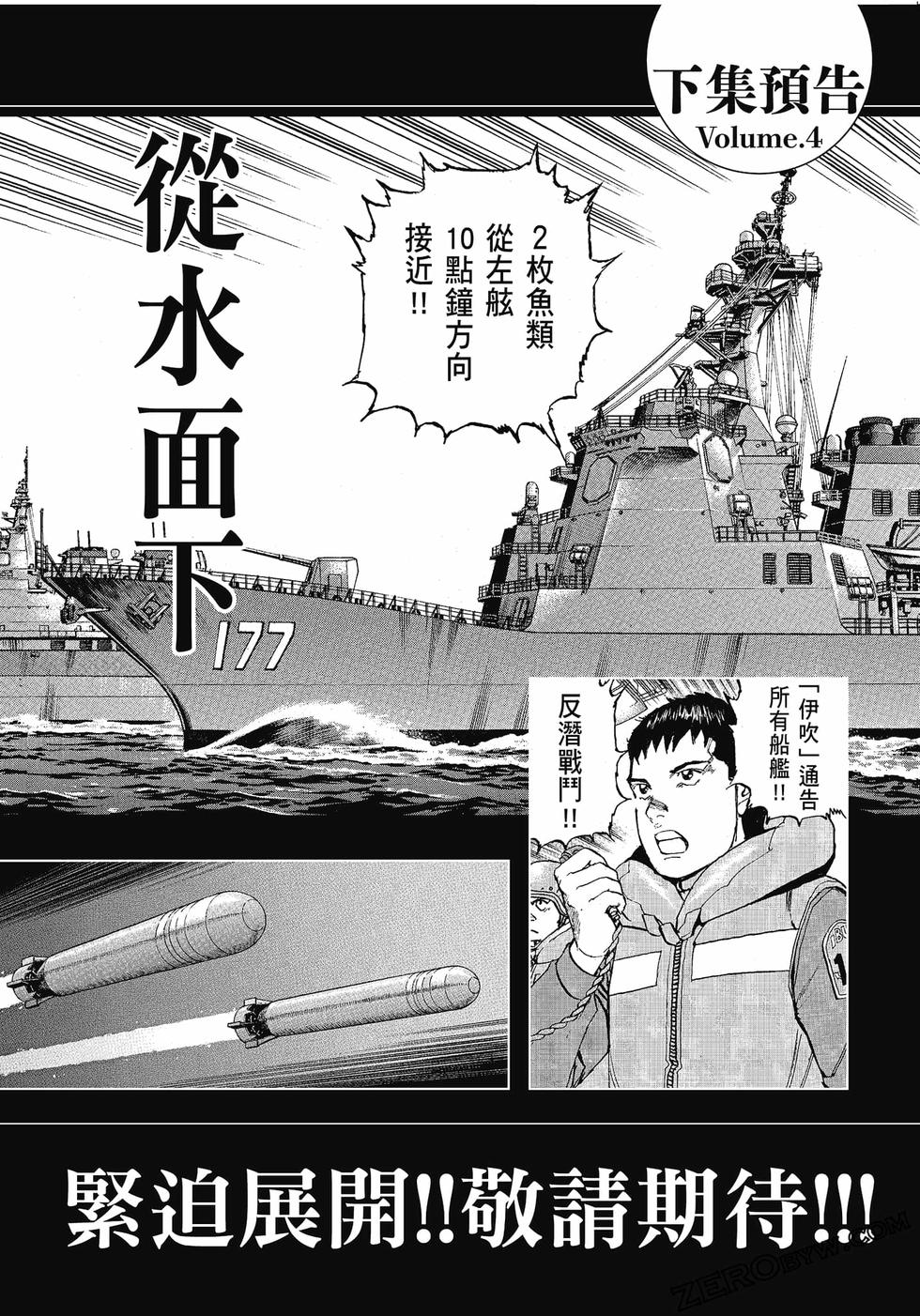 第193页