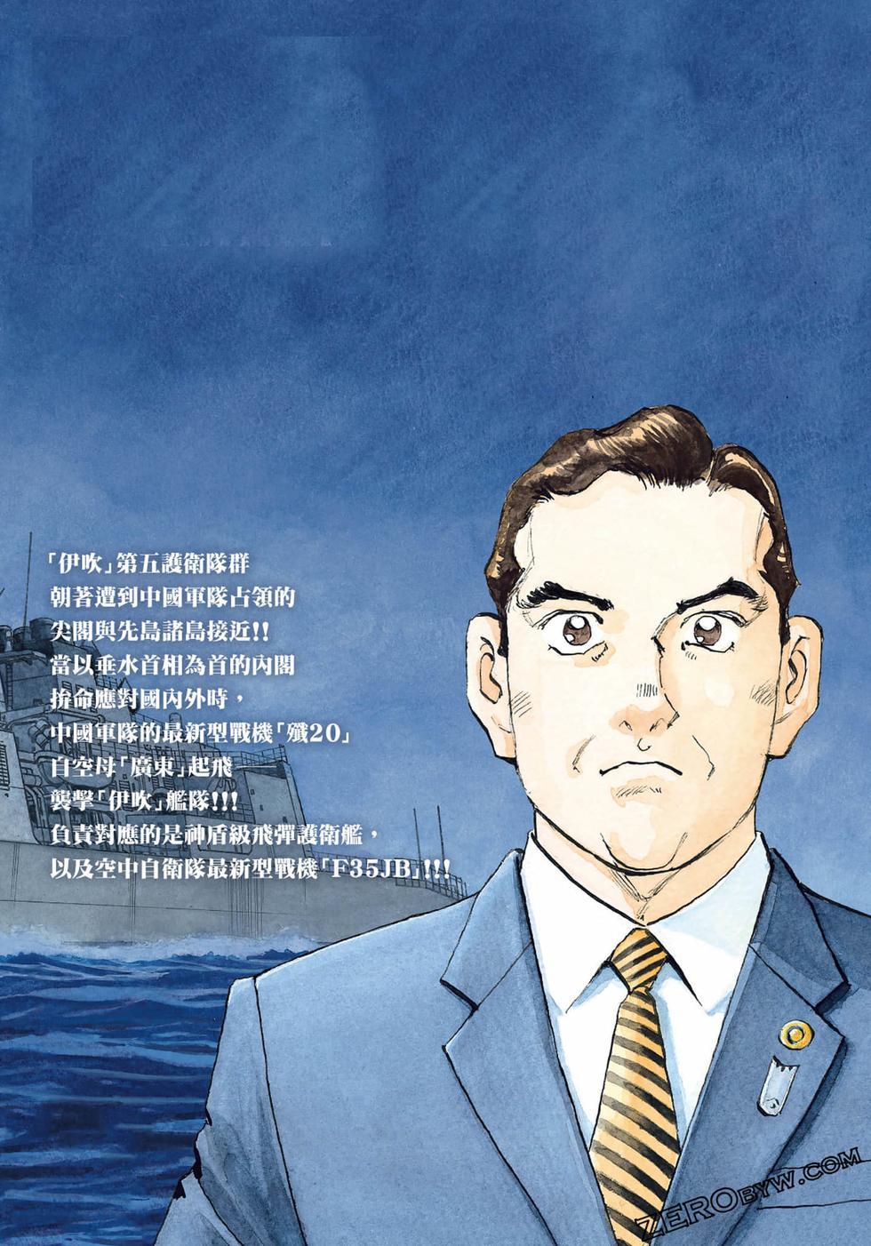 第195页