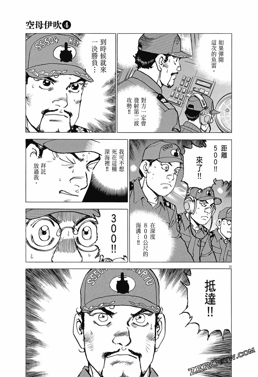 第39页