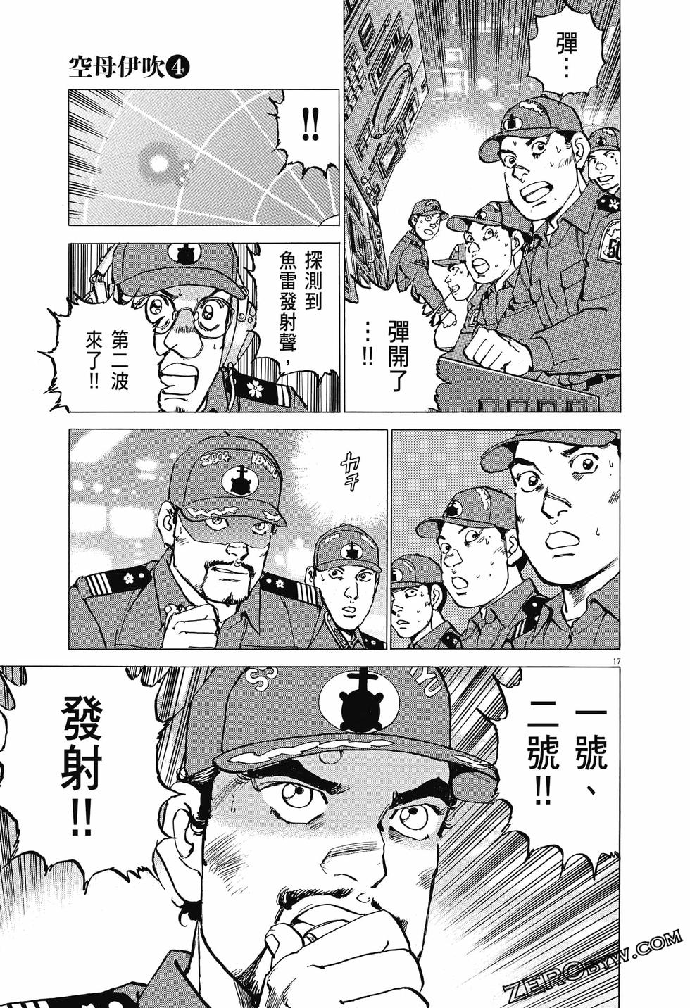 第41页