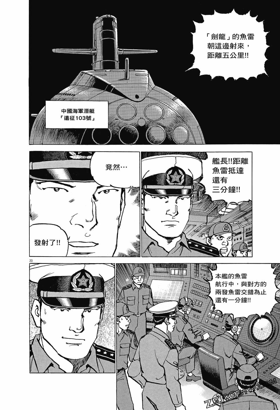 第44页