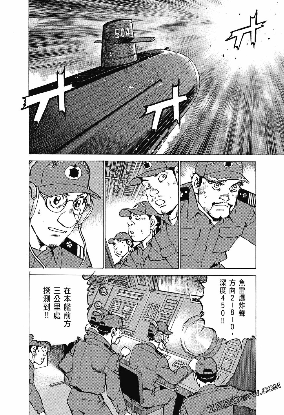第50页