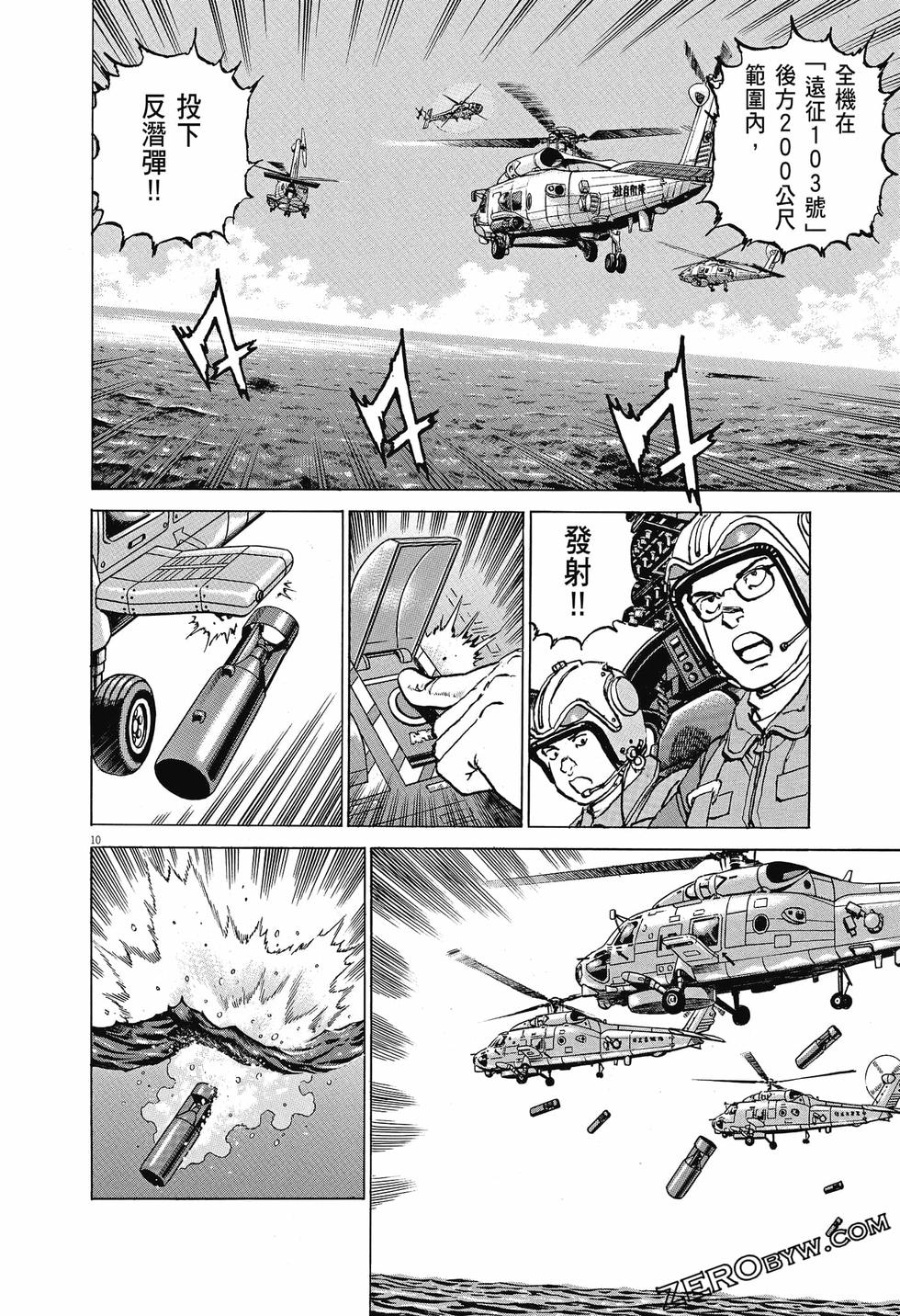 第58页