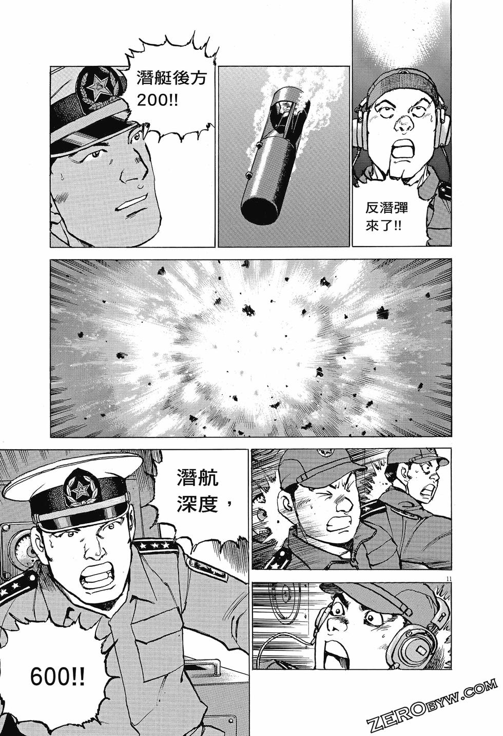 第59页
