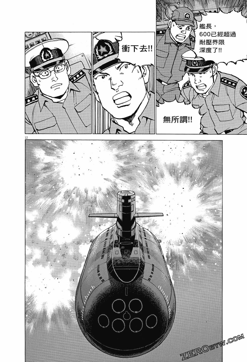 第60页