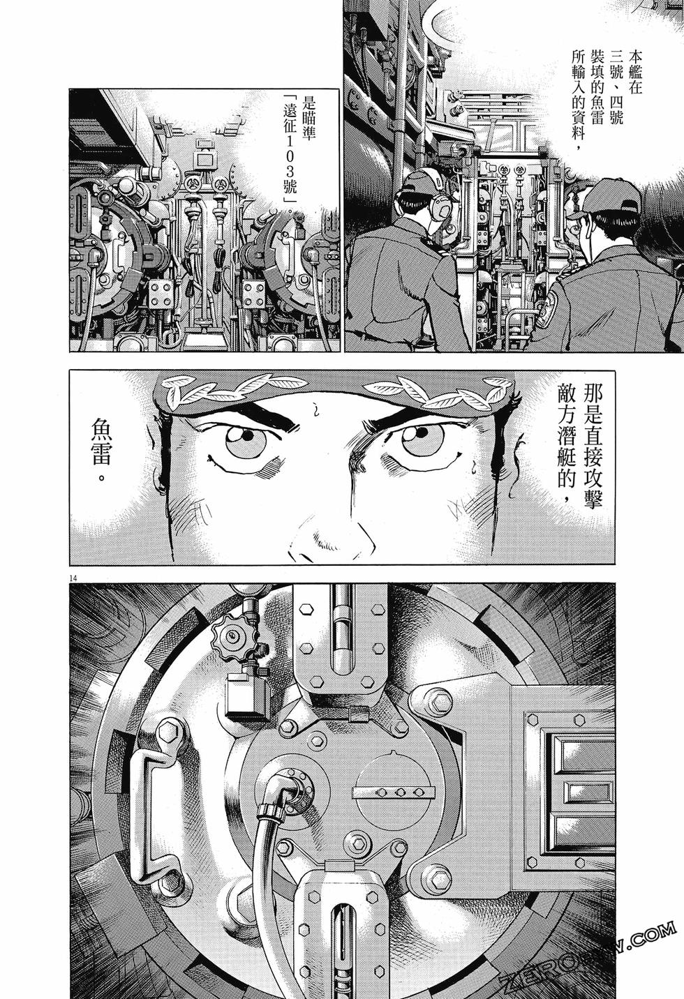 第62页