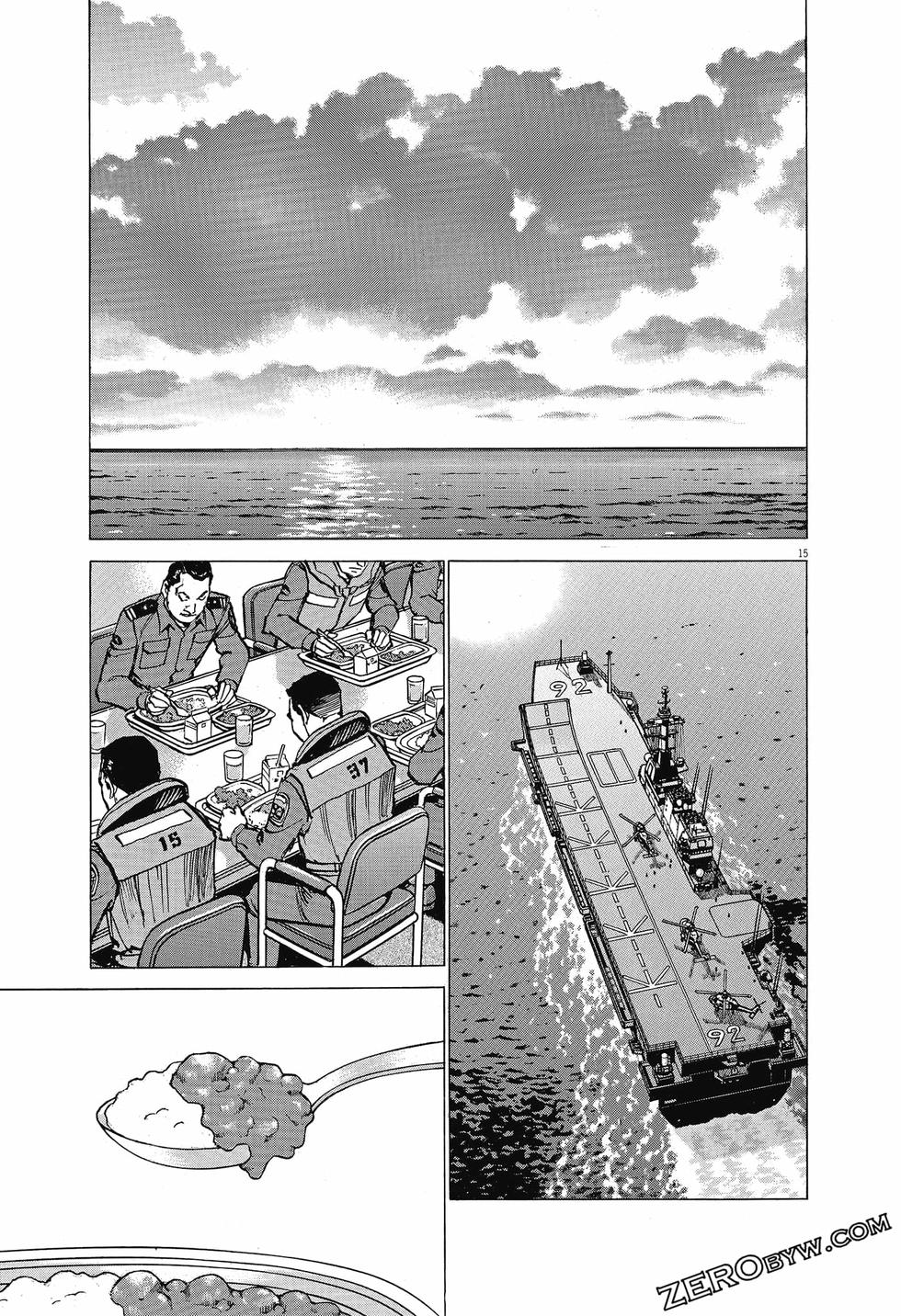 第63页