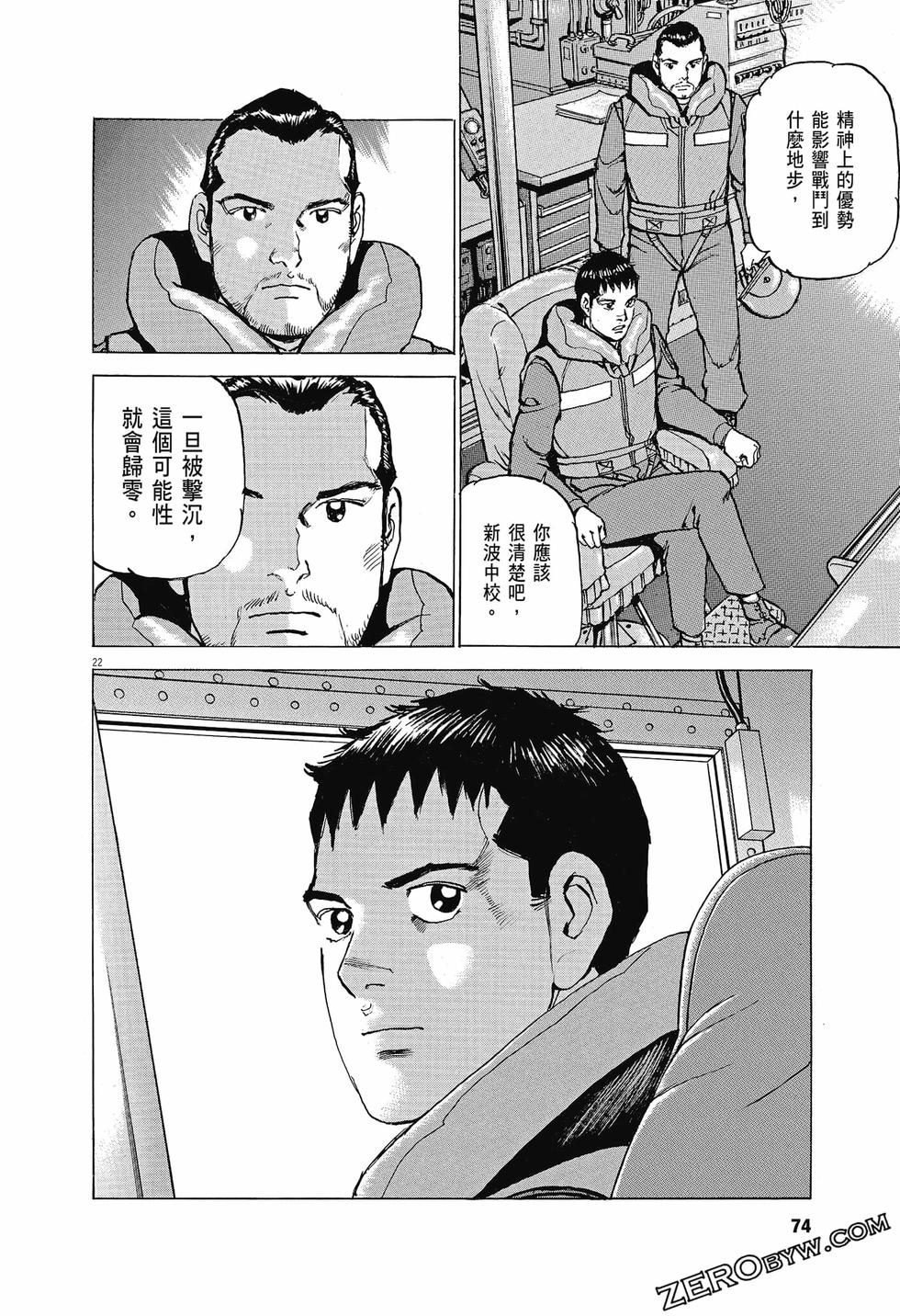 第70页