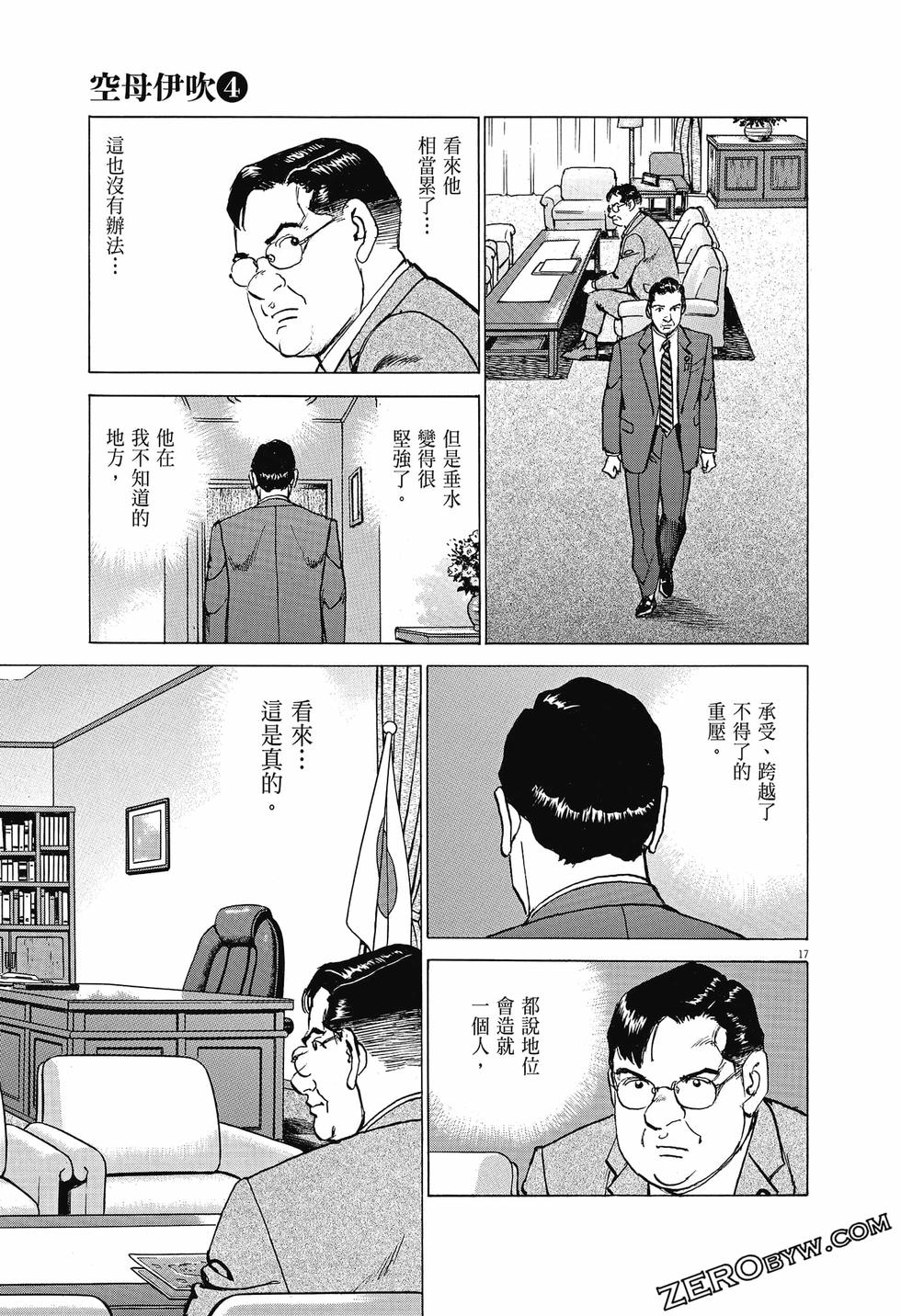 第89页
