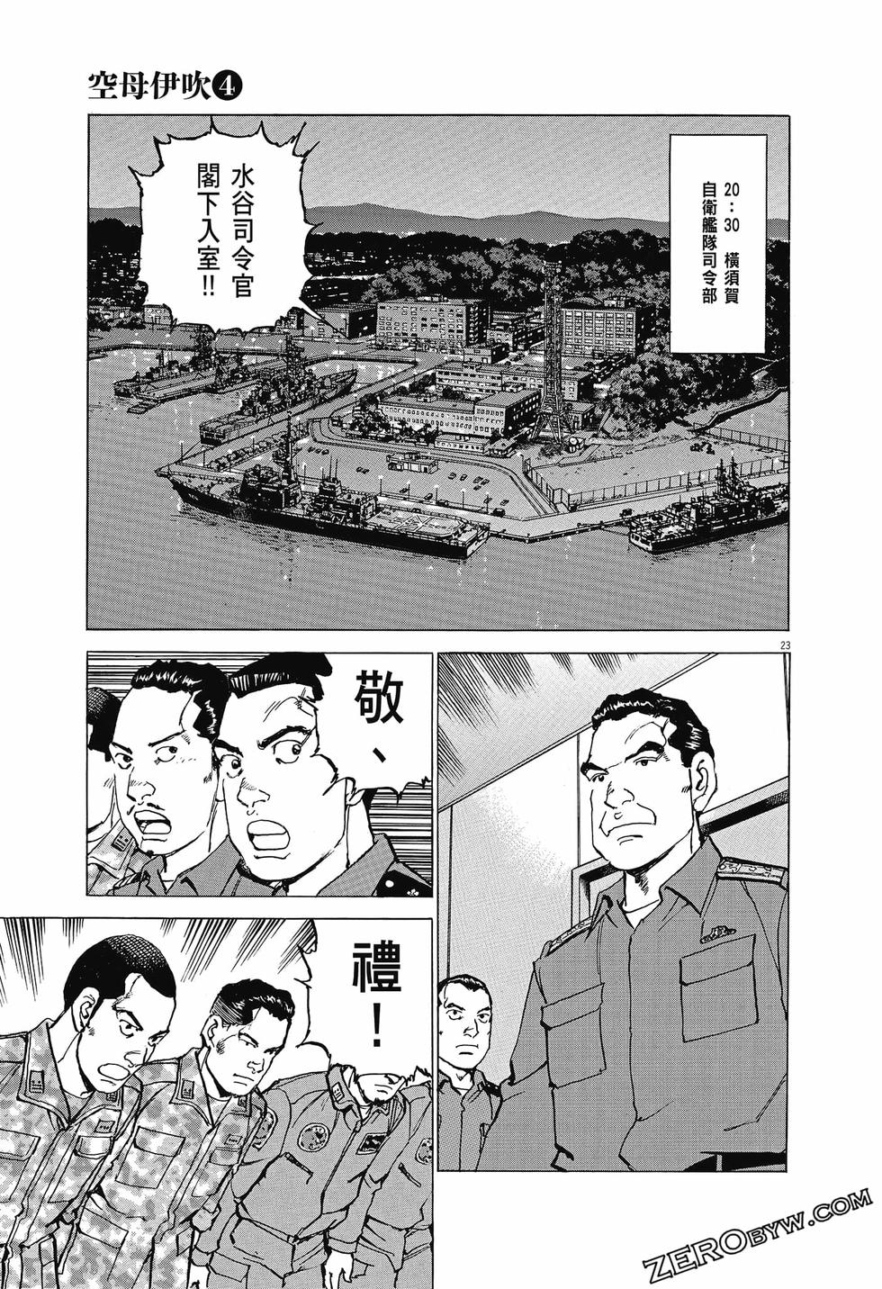 第95页