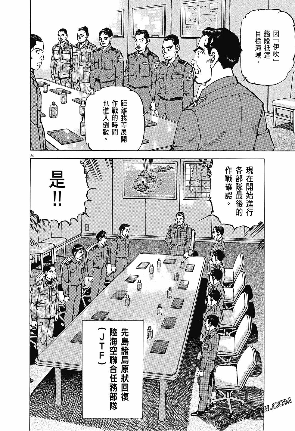 第96页