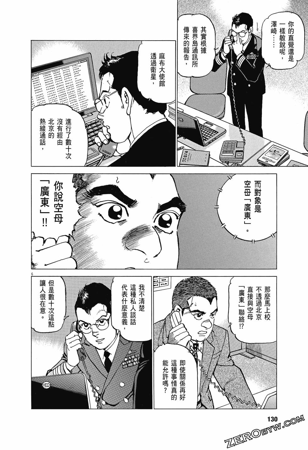 第126页