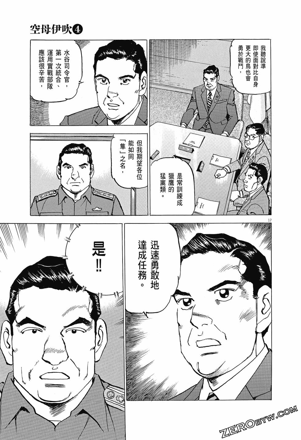 第137页