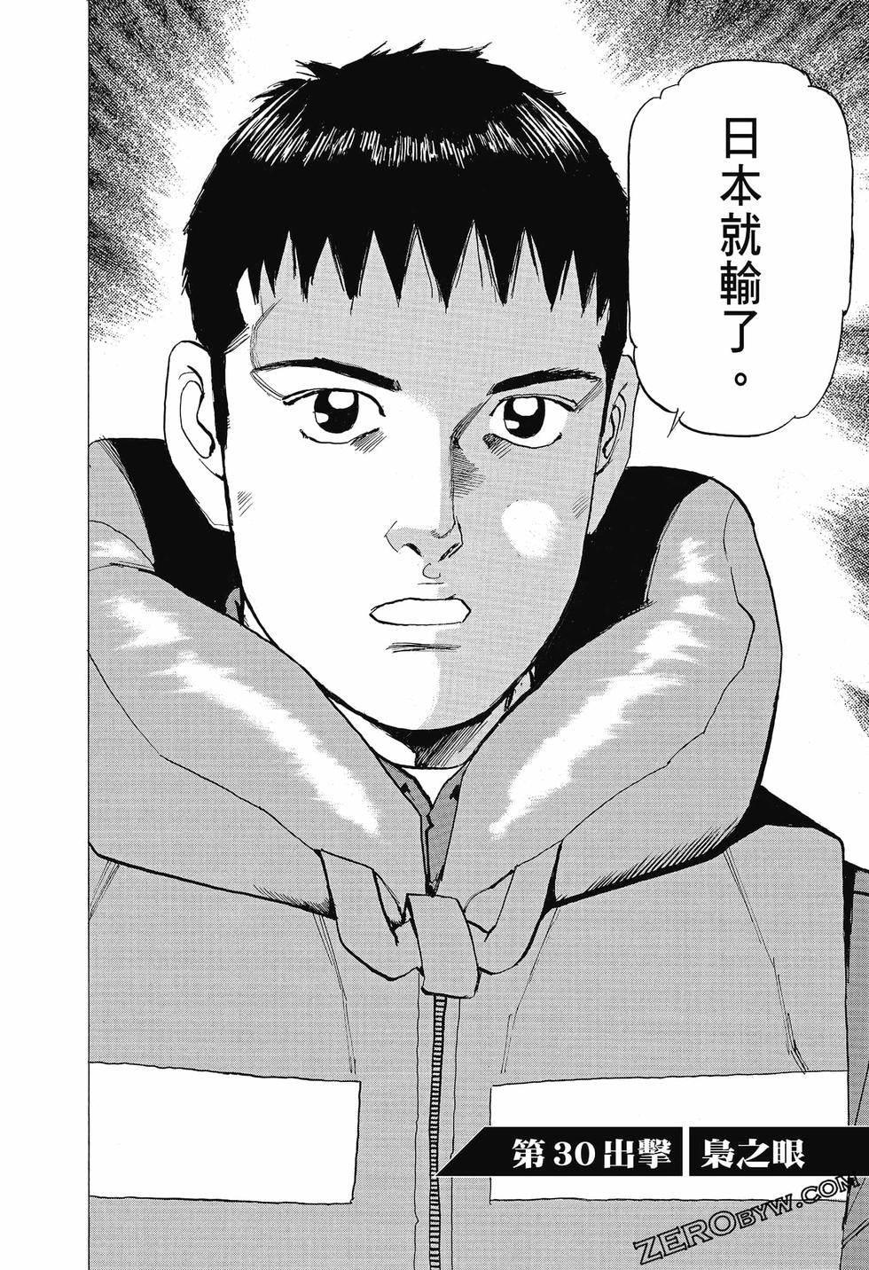 第146页