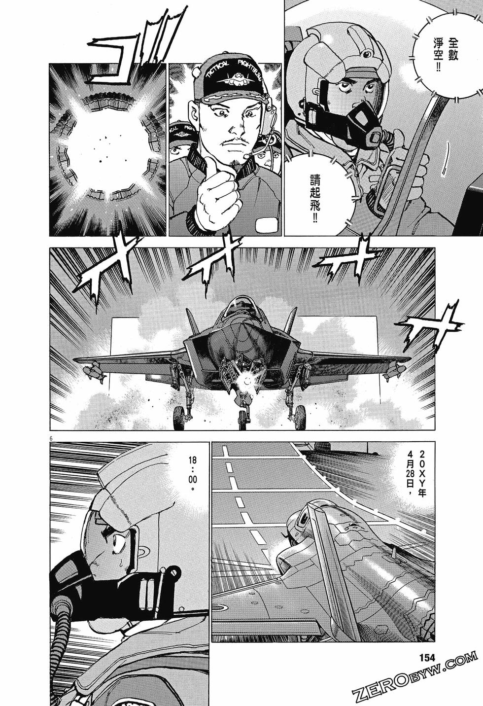 第150页