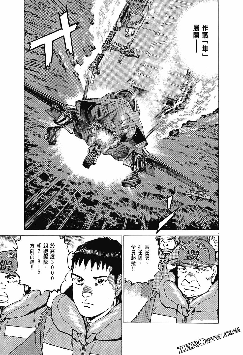 第151页