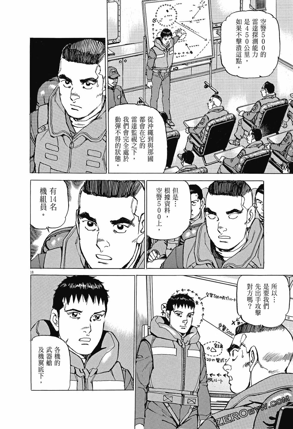 第162页