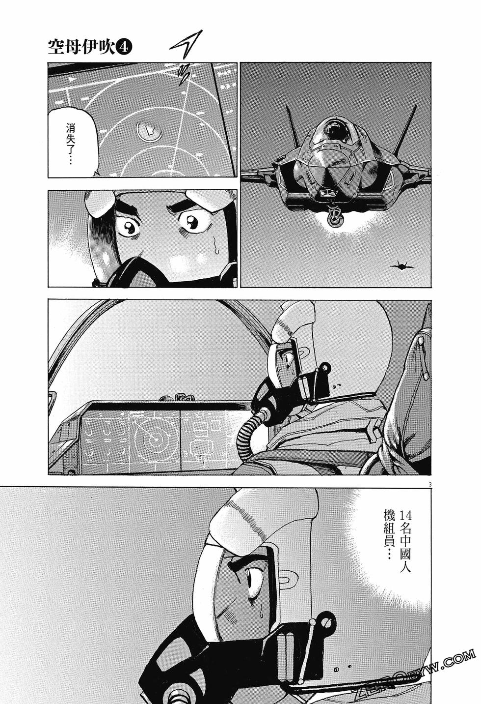 第171页