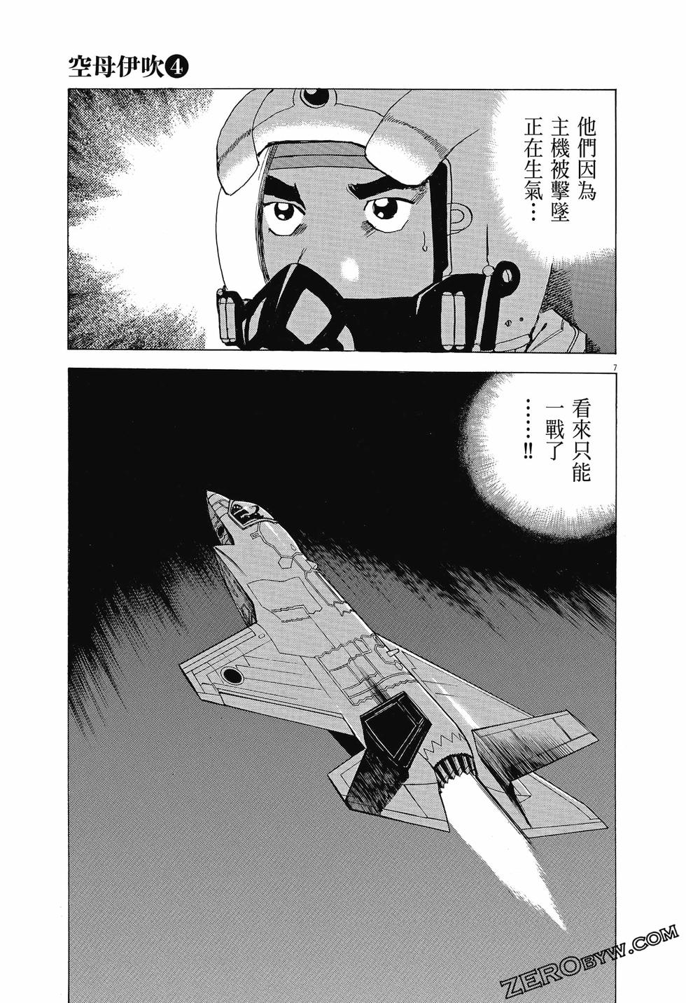 第175页