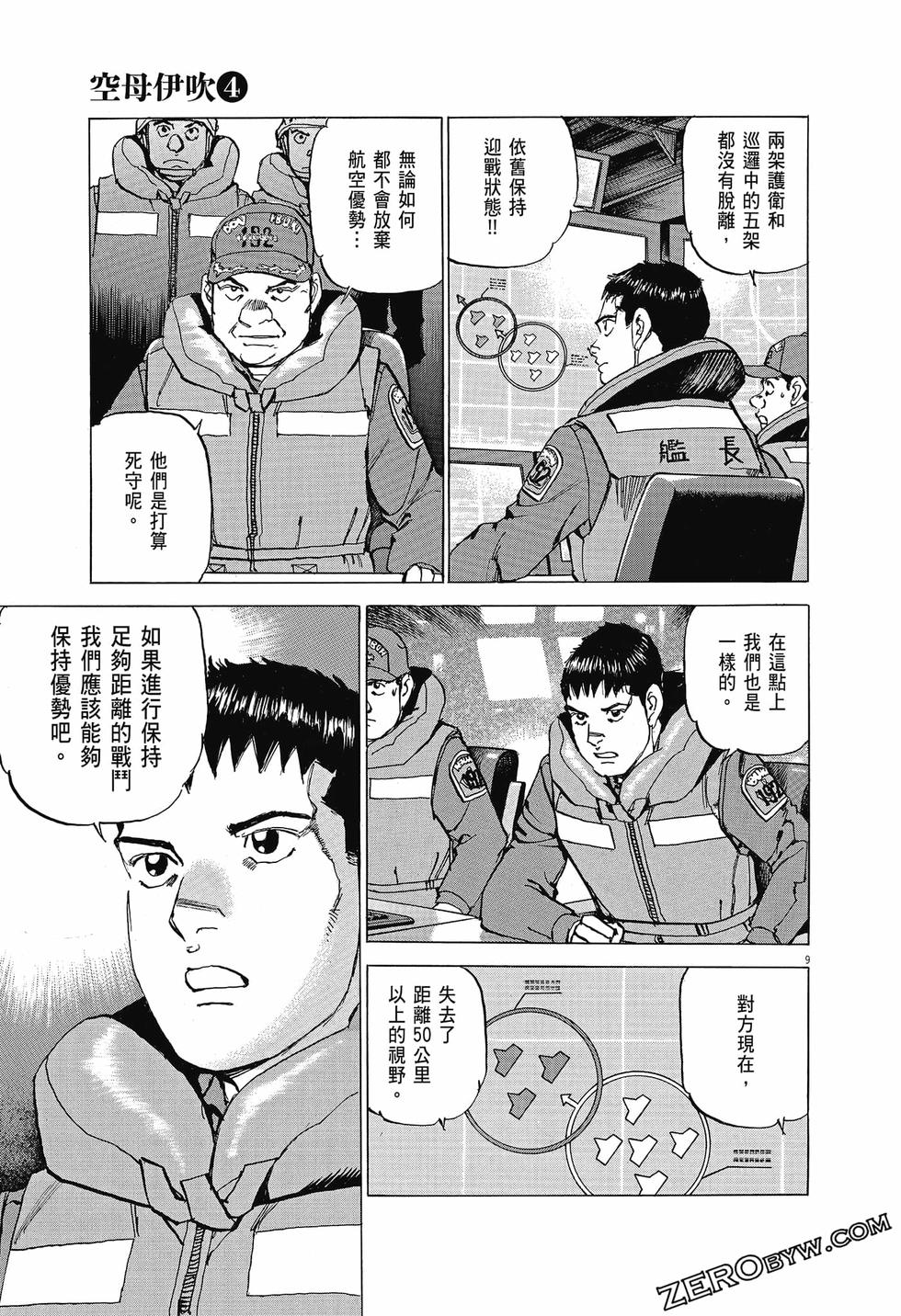 第177页