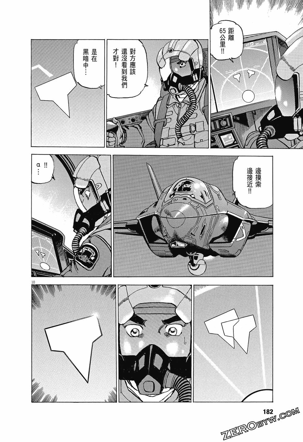 第178页