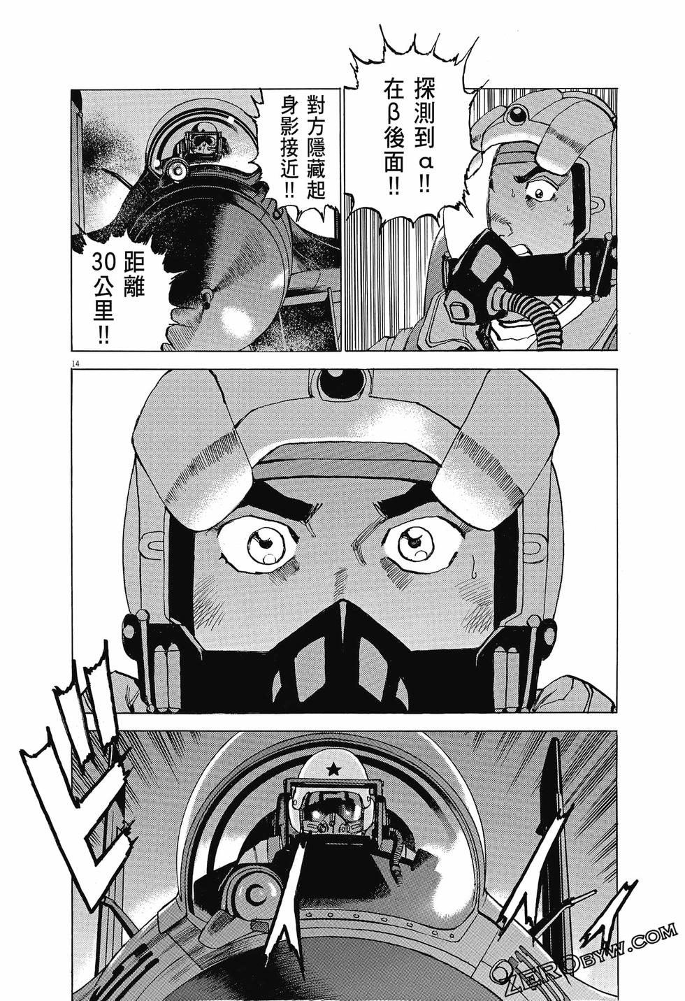 第182页