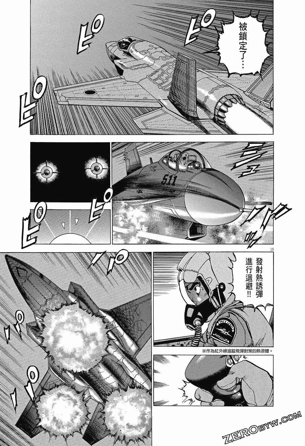 第183页