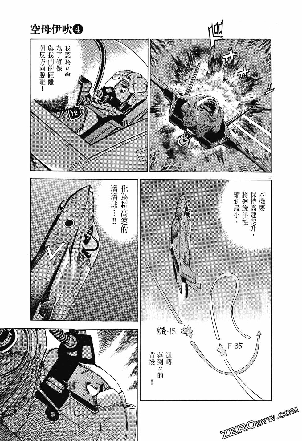 第185页