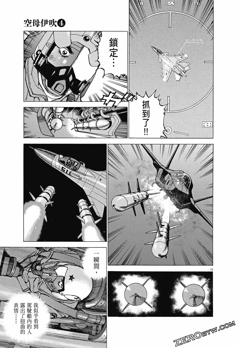 第187页