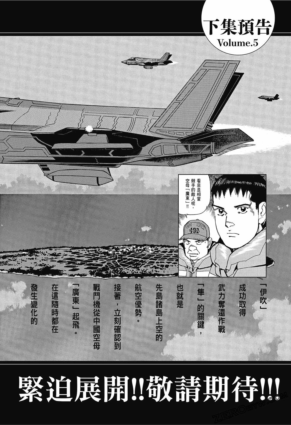 第193页