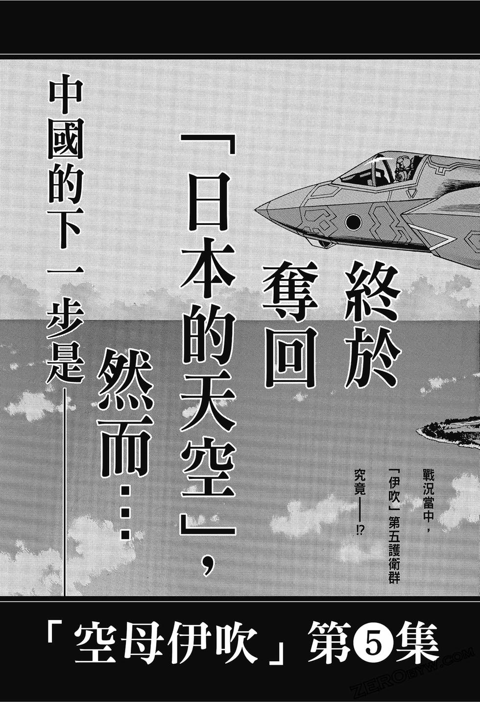 第194页