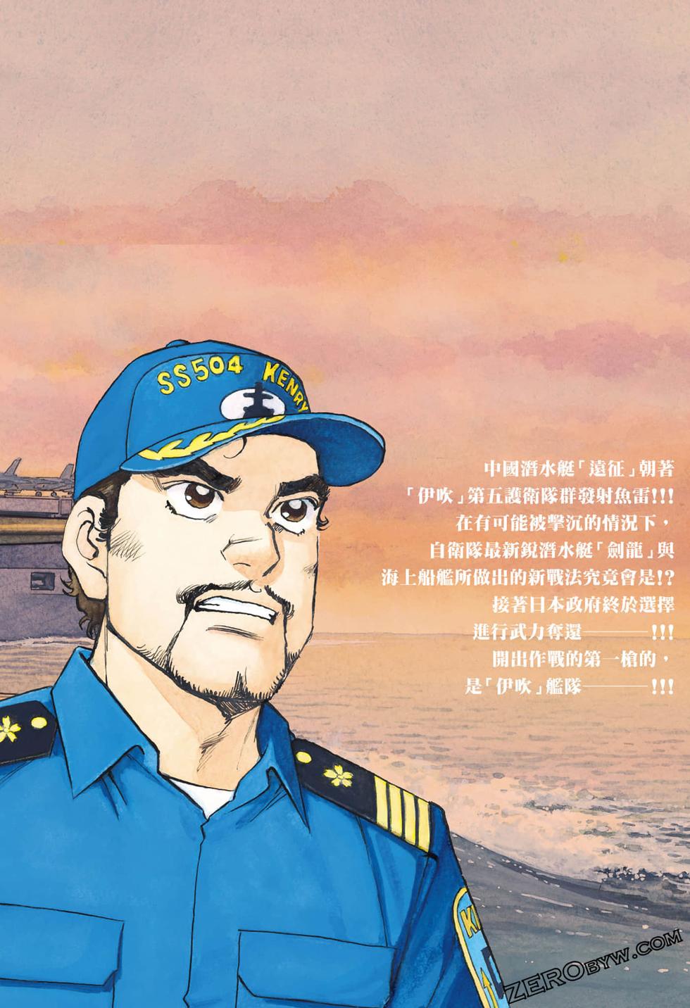 第195页