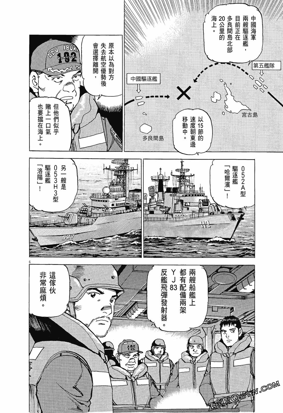 第30页