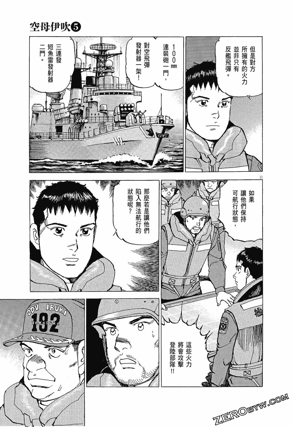 第35页